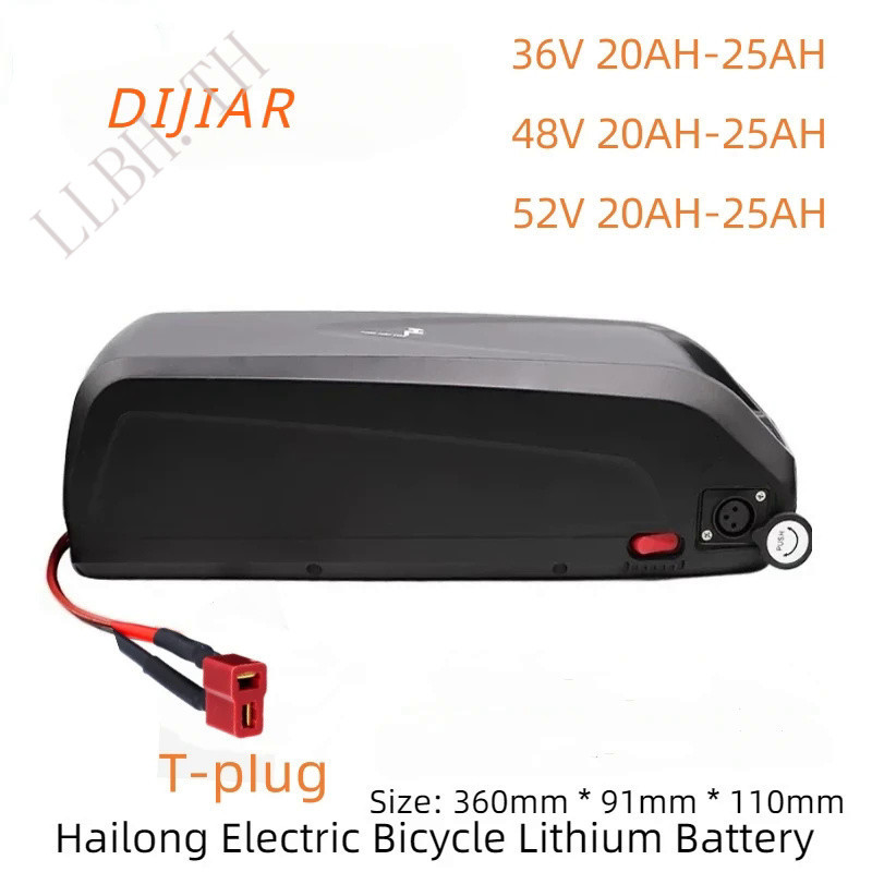 DIJIAR Hailong electric bicycle lithium battery 48V high-power battery, 18650 battery 20AH,25AH, 52V