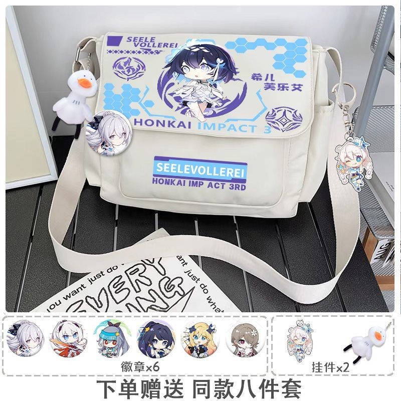 Honkai Impact 3 กระเป๋าสะพายไหล่ ลายการ์ตูนอนิเมะ สองมิติ ใส่คอมพิวเตอร์ได้ สําหรับนักเรียน
