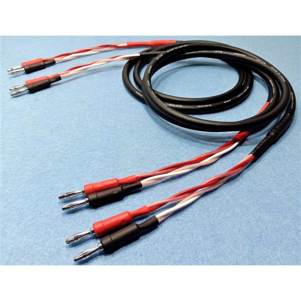 ..แท้ชัวร์ สายลำโพง canare 4s8 ประกอบเสร๊จพร้อมใช้งาน ราคาต่อ 2 เส้นตามรูป มี 2 สี ดำกับ เทา..