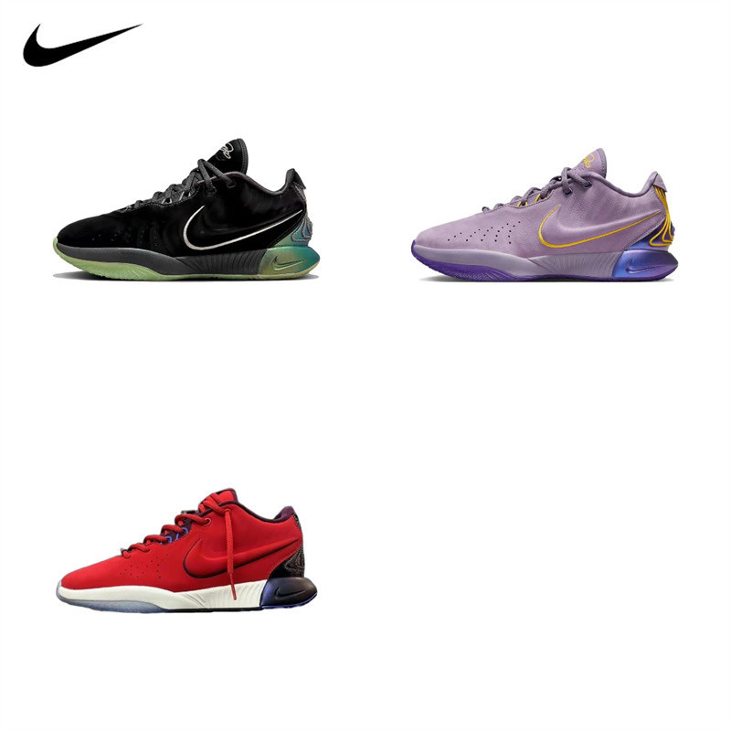 Official Shop_Nike Leborn 21 FB2238-001FN4305-600FV2346-500