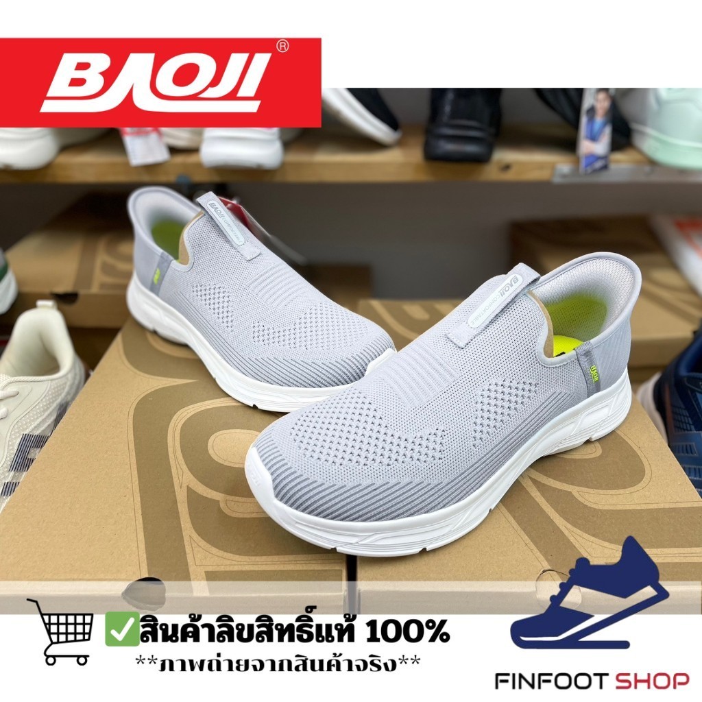 [✅ลิขสิทธิ์แท้] รองเท้า Baoji BJM802