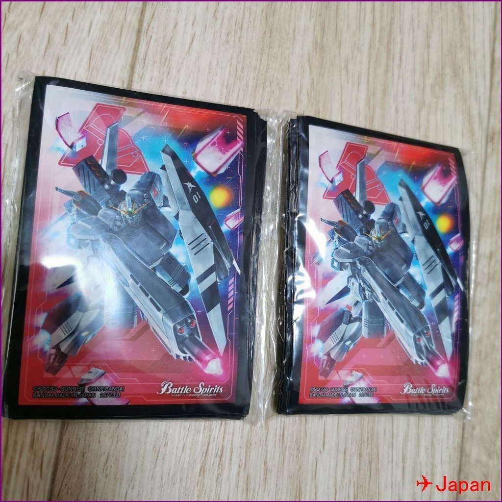 [40 ชิ้น] ปลอกแขน Battle Spirits V Gundam 【ส่งตรงจากญี่ปุ่น】