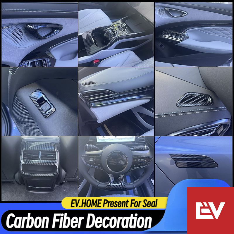 สําหรับ BYD Seal refit ABS คาร์บอนไฟเบอร์คอลเลกชันตกแต่งเลียนแบบ