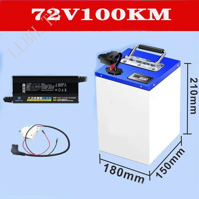 Electric vehicle lithium battery60v72Vsuper capacity 200km lithium battery electric motorcycle tricy