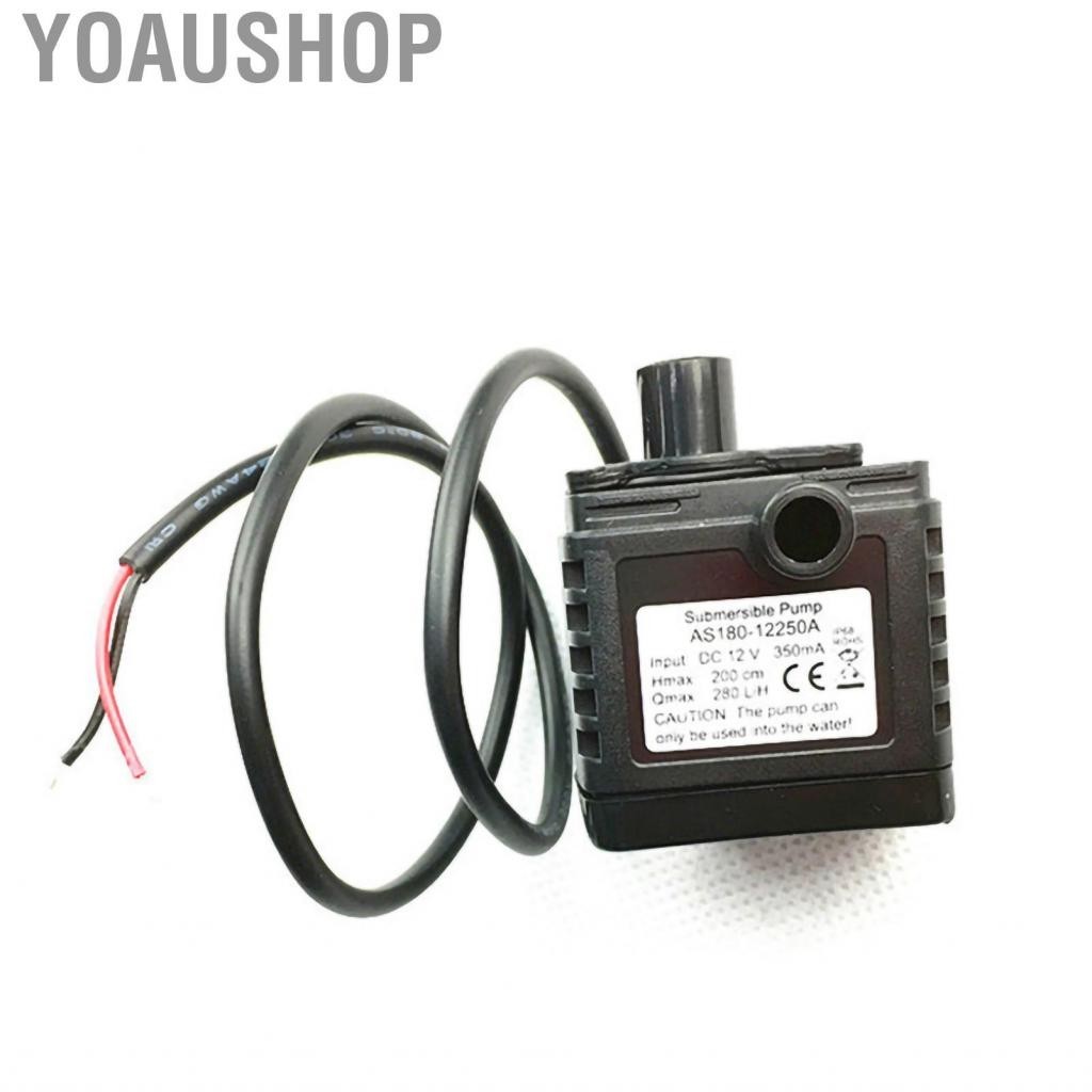 Yoaushop ปั๊มจุ่มขนาดเล็กไร้เสียงรบกวน DC 12V อุปกรณ์เสริมสำหรับตู้ปลาตู้ปลา