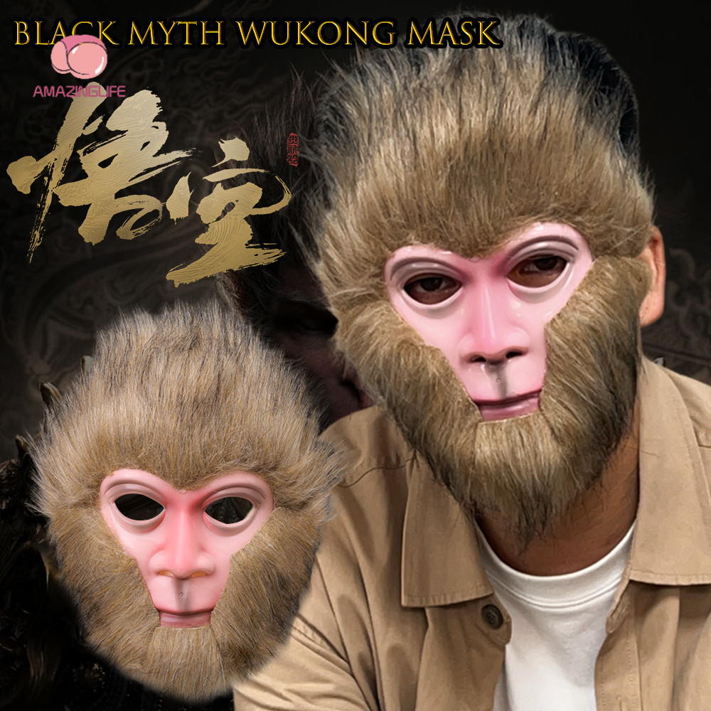 หน้ากาก Black Myth Wukong - Journey To The West คอสเพลย์ลิงหน้ากากแบบเต็มหน้า - อุปกรณ์ประกอบฉากเครื่องแต่งกายปาร์ตี้