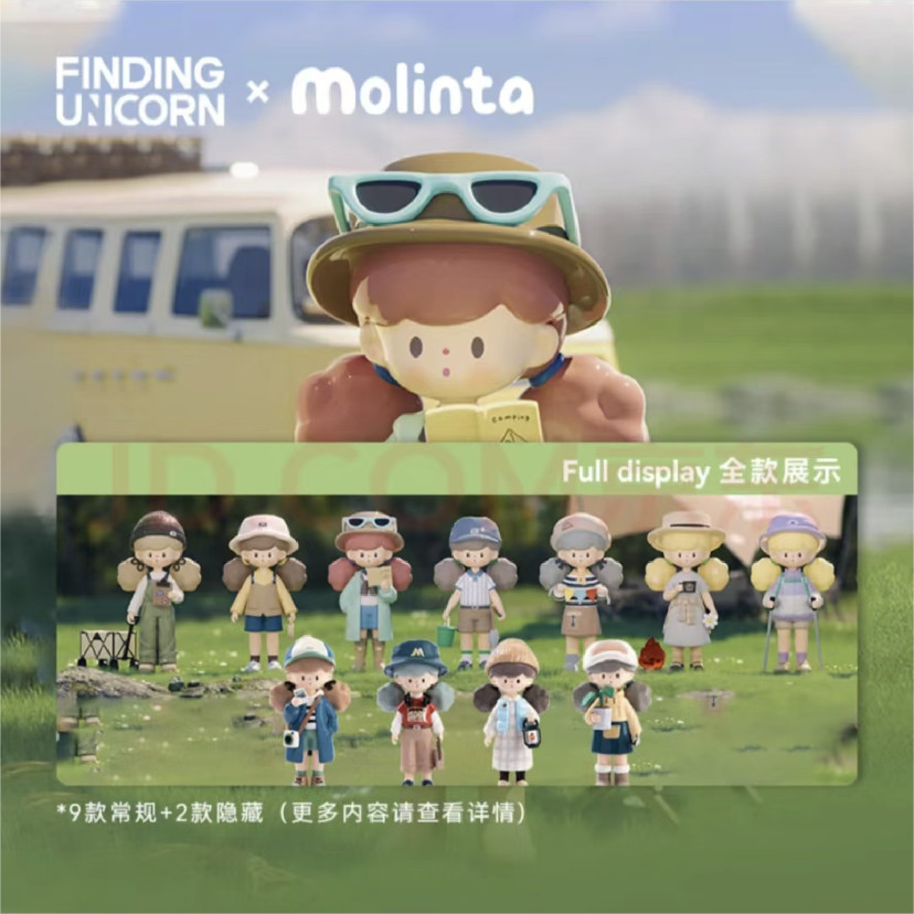 Fingding UNICORN Molinta Outdoor Diary Series ของเล่นศิลปะของแท้อย่างเป็นทางการ