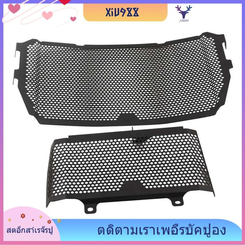 [xiu988.th] หม้อน้ํารถจักรยานยนต์ Grille Guard Oil Cooler Cooling Cover Protection สําหรับ Yamaha MT