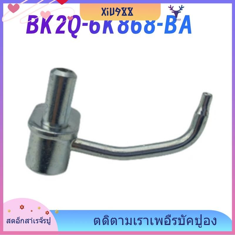 [xiu988.th] รถหัวฉีดน้ํามันเชื้อเพลิงหัวฉีดลูกสูบ BK2Q-6K868-BA สําหรับ Ford Ranger Transit 2.2 ลูกส