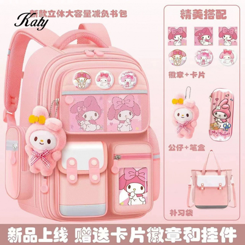 กระเป๋านักเรียนประถมนักเรียนชายและหญิงเกรด1, 2, 3, 4, 5และ6ลดภาระป้องกันกระดูกสันหลังกระเป๋าเป้เด็กกันน้ำ