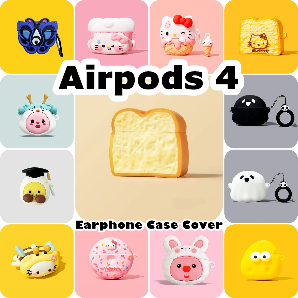 READY STOCK!นําไปใช้กับ Airpods 4 เคส Case เคสหูฟัง สไตล์การ์ตูนตลก ซิลิโคนนุ่ม เคส เคสหูฟัง NO.1