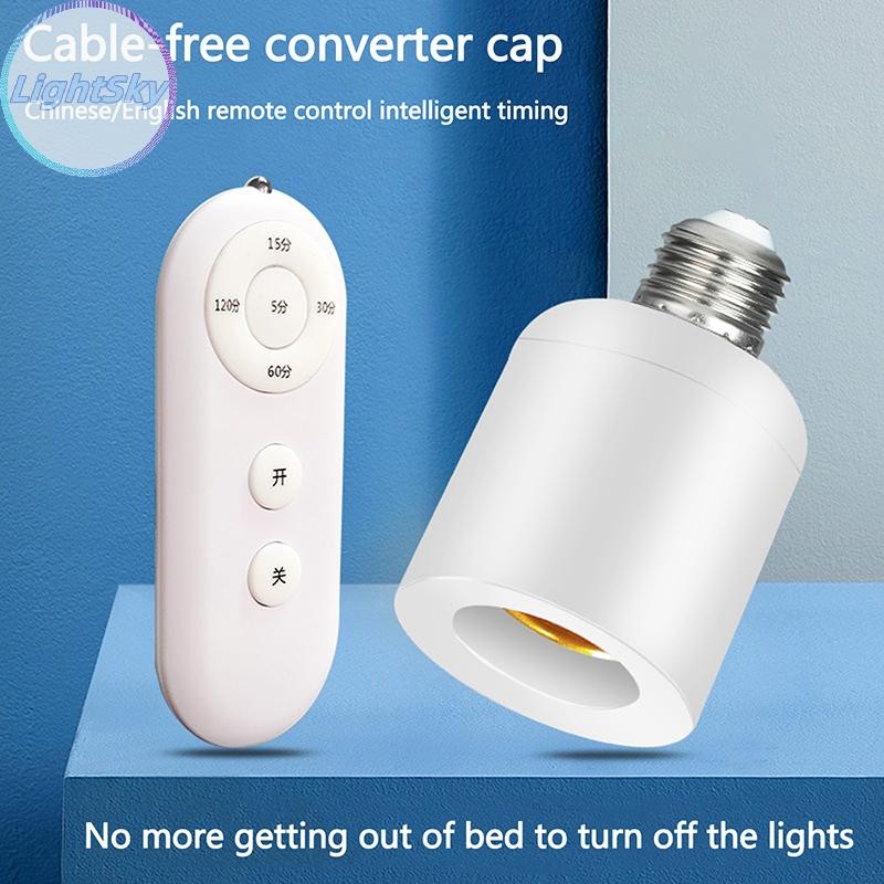 LightSky รีโมทคอนโทรลไร้สาย E27 ซ็อกเก็ตโคมไฟ 8M สําหรับหลอดไฟ LED ซ็อกเก็ตโคมไฟชุดไร้สาย AC180-250V TH