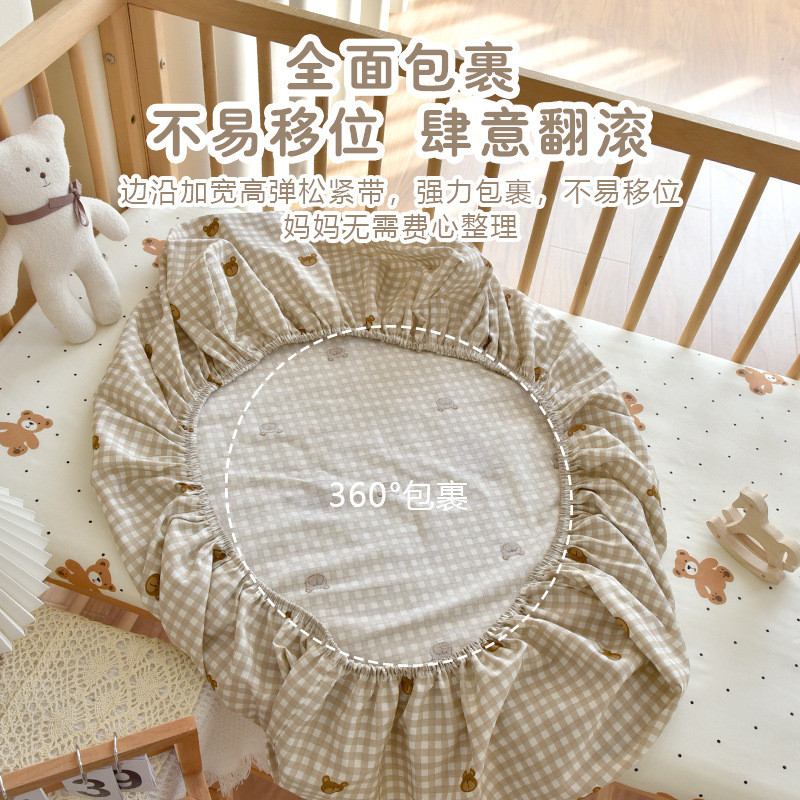 【พร้อมส่ง】ผ้าปูที่นอนเด็กแบบยึด 100% ผ้าฝ้าย เกรดA ปลอดภัยสำหรับทารกแรกเกิด