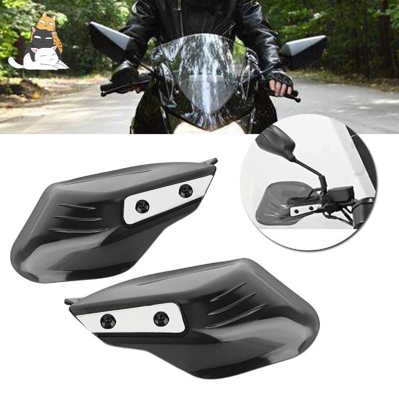 รถจักรยานยนต์ Handguard Windproof Cold Protection Handlebar Protector Knuckle Guard