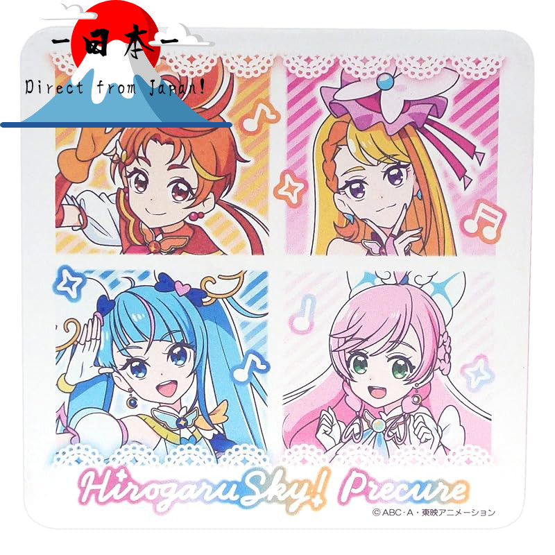 [Direct from Japan]
Kaneshotouki "Hirogaru Sky! Precure" Tableware Collection