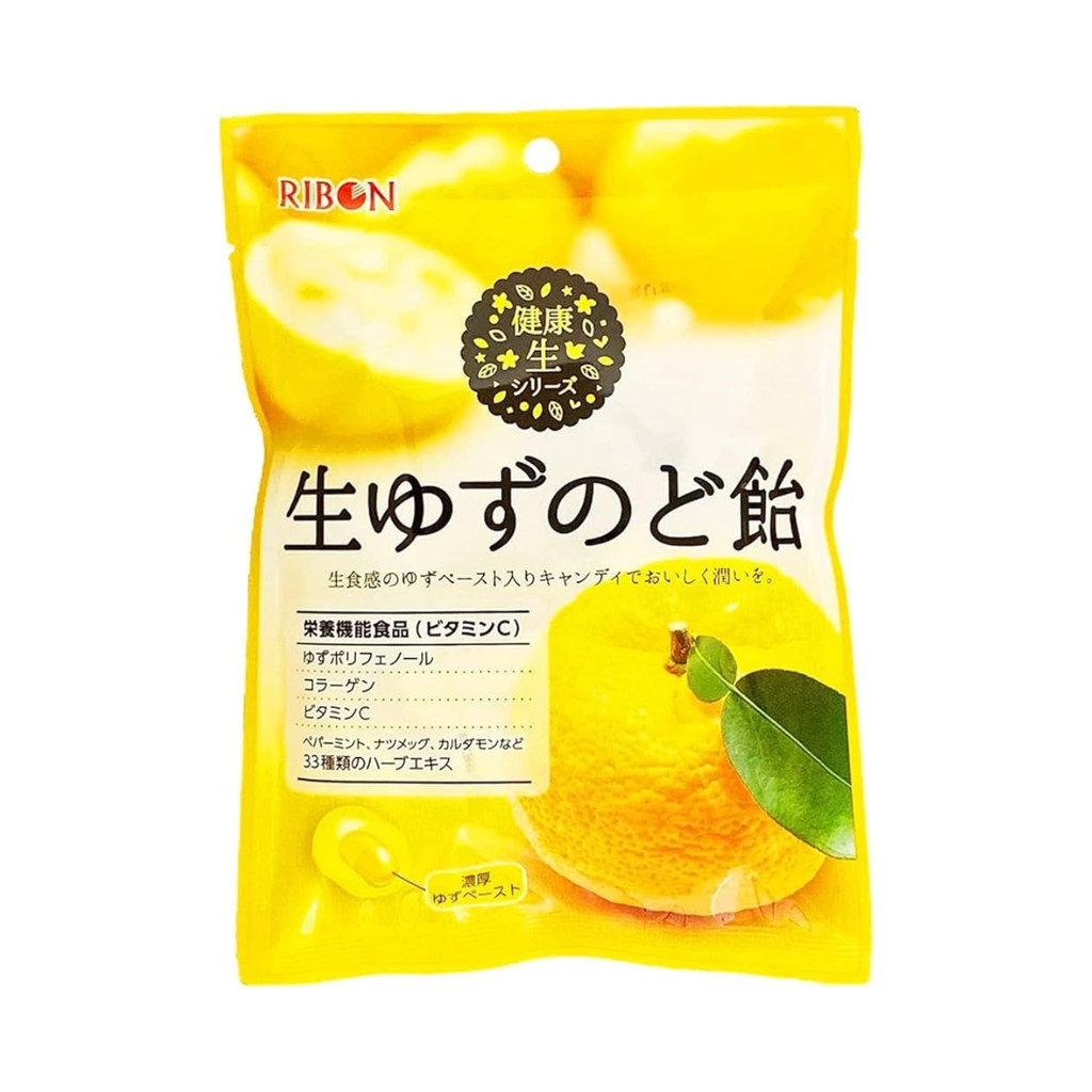 Ribon yuzu cough candy ลูกอมรสส้มยูซุ ลูกอมสบายคอ บรรจุ 48 กรัม