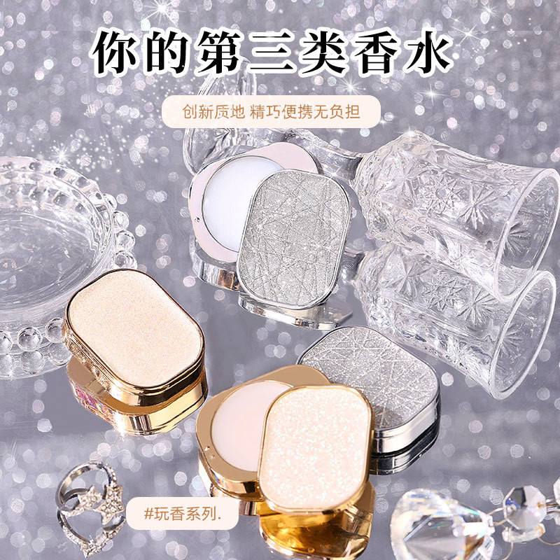HANBOLI HANBOLI Solid Balm ติดทนนานธรรมชาติกลิ่นหอมแบบพกพาแบบพกพาน้ําหอมแข็ง