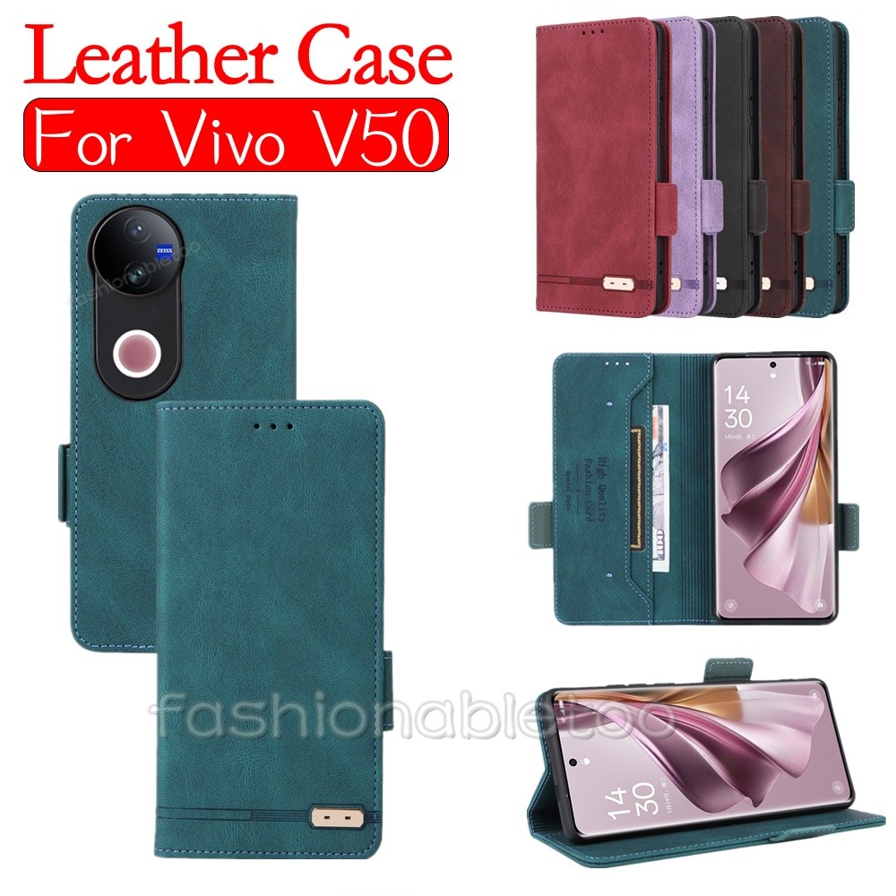 Flip หนังสําหรับ Vivo V50 Lite V50Lite V 50 VivoV50 Lite VivoV50Lite วงเล็บแม่เหล็กปลอกกันกระแทกฝาหล