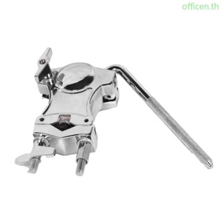 Cen Drum Clamp Adjustable Extension Clip L Rod Mount Clamp D…