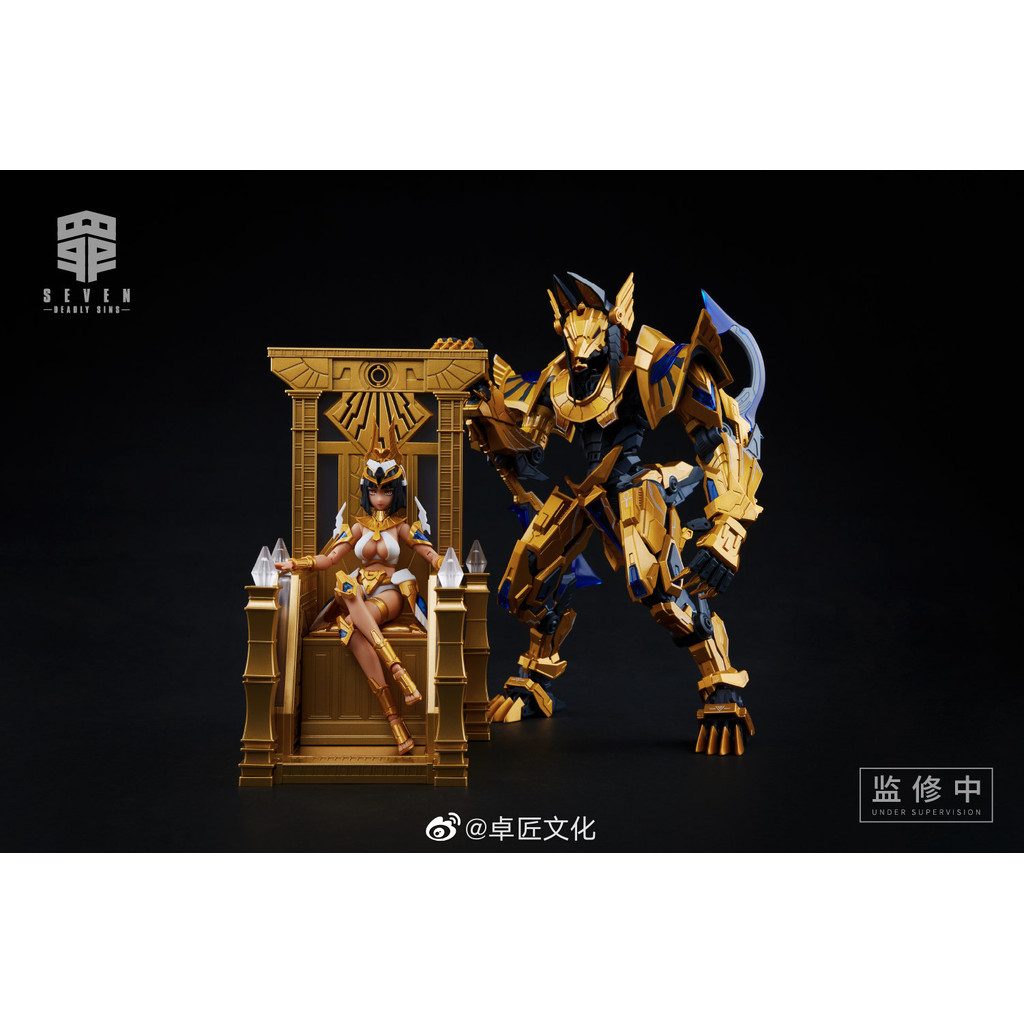 Seven Deadly Sins Gluttony & Anubis Model Kit***ทักเเชทก่อนกดคำสั่งซื้อนะครับ***