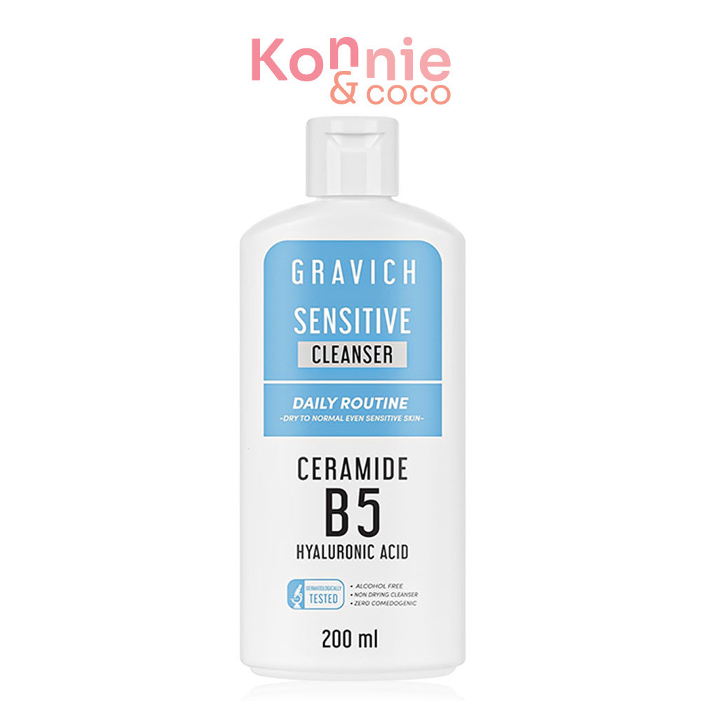 GRAVICH Moisture Daily Sensitive Cleanser 200ml กราวิช คลีนเซอร์ทำความสะอาดผิว.