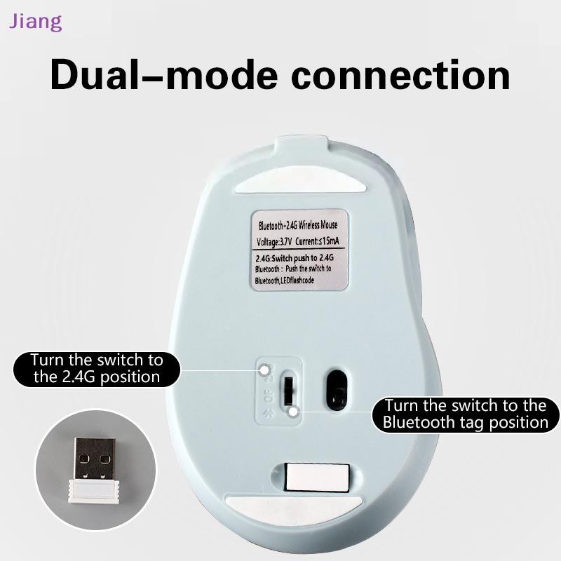 [Jiang] เมาส์ไร้สาย Silent Dual รุ่นชาร์จ 1600 DPI ปรับซ้ําได้ 2.4GHz สําหรับ MacBook แล็ปท็อป PC เกม Office TH