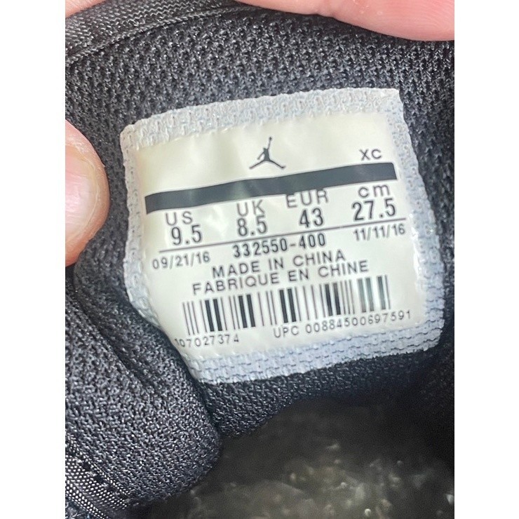 [ของแท้100%มือสอง]Jordan 1 Retro High Rare Air Soar(EUR43:27.5CM) รองเท้า true