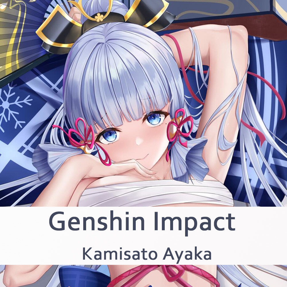 ปลอกหมอนอิง ลาย Kamisato Ayaka Dakimakura Genshin Impact สําหรับกอดร่างกาย