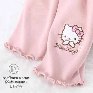 พร้อมส่ง ขายดี กางเกงเลกกิ้ง ลาย Hello Kitty ผ้ายืดนุ่ม กระชับพอดี🌷