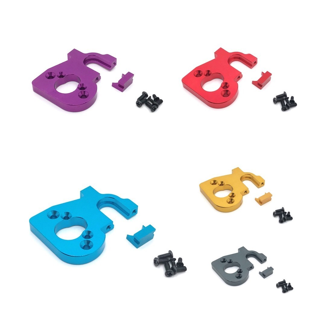 Wltoys 144001 124017-16-18 124019 Rc Crawler รถโลหะอุปกรณ ์ เสริมอัพเกรดอะไหล ่ ฐานมอเตอร ์ - *-