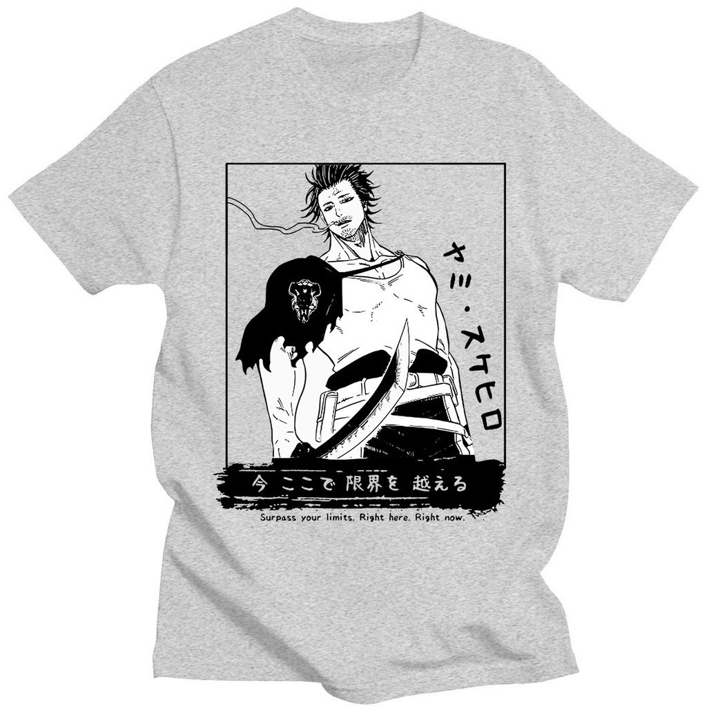 💟 【HOT】 chic Yami Sukehiro ตลกอะนิเมะ Black Clover เสื้อยืดผู้ชายแขนสั้นการ์ตูนญี่ปุ่น Cal Top เสื้อคู่ เสื้อยืดสตรี