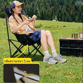 *แถมถุงเก็บของ* เก้าอี้แคมป์ปิ้ง สนามพับได้ แบบพกพา ผ้าอ็อกซ์ฟอร์ด รับน้ำหนักได้เยอะ