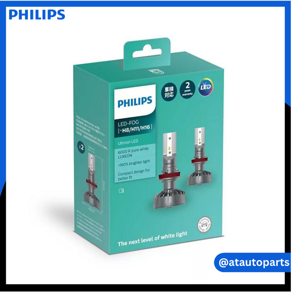 Philips  LED FOG 11366-UL-X2 ไฟตัดหมอก [=H8/H11/H16]