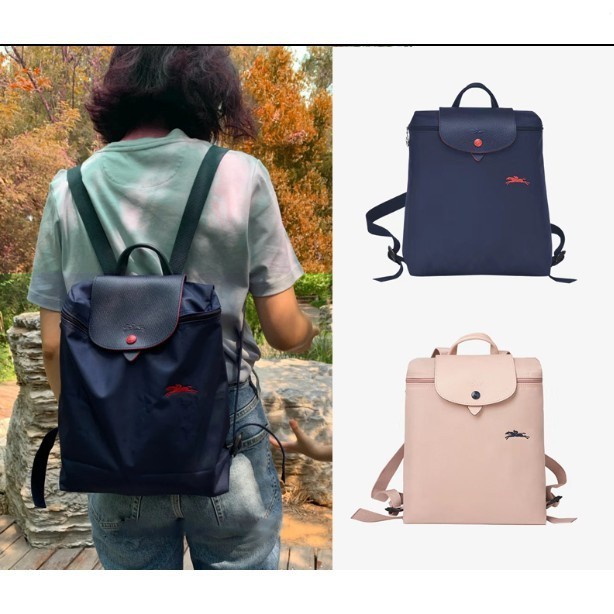 LONGCHAMP ลองแชมป์ กระเป๋าเป้สะพายหลังความจุสูงผู้หญิงกระเป๋าเป้สะพายหลังแนวโน้มแฟชั่นเดินทางกระเป๋าเป้สะพายหลัง ลักซ์999999-0214