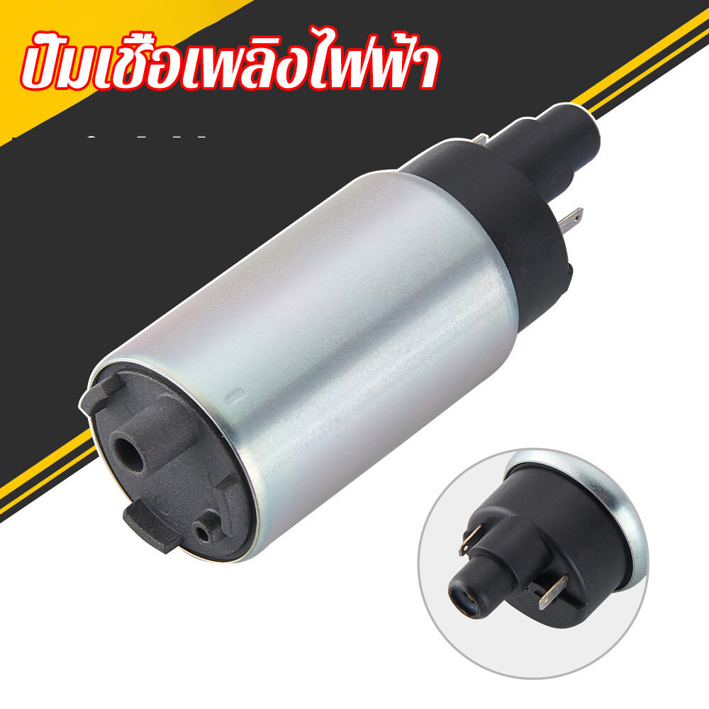 มอเตอร์ปั้มเชื้อเพลิง+ผ้ากรอง เวฟ110i ปี2009-2010+czi และ KWW603 แท้(VARIO 150I)