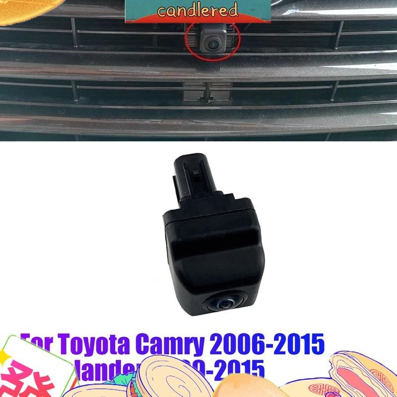 กล้องมองหลังรถยนต์ สําหรับ Toyota Camry Highlander 2006-2015 86790-06011 86790-0E010