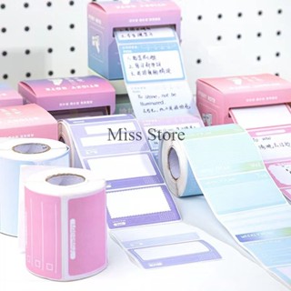 กระดาษโน๊ตแบบม้วน มีสติ๊กเกอร์ ชุดม้วนกระดาษโน้ต  เขียนข้อคว…