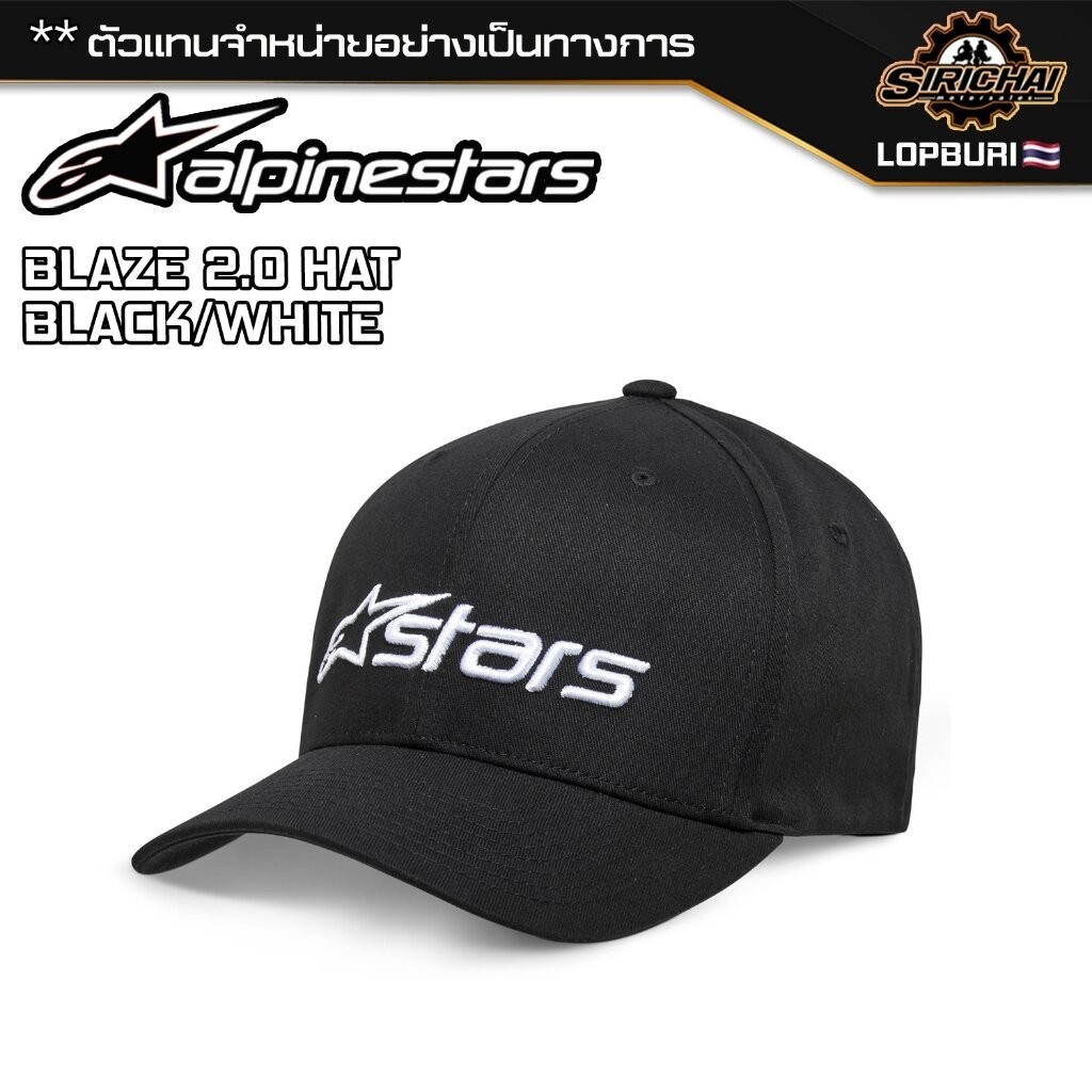 หมวกแก๊ป Alpinestars BLAZE 2.0 HAT BLACK/WHITE