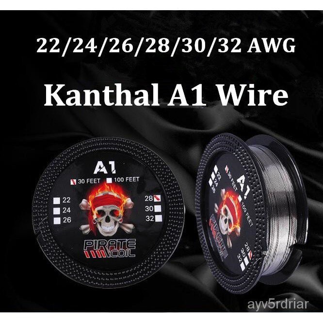 [จัดวันนี้] ลวด A1 22/24/26/28/30/32 AWG(30feet) ลวดต้านทาน ลวดทําความร้อน DIY C0il 3v1