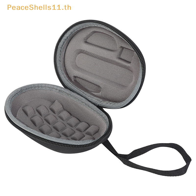 Peaceshells กระเป ๋ าถือ Gaming Mouse Storage กล ่ องกระเป ๋ ากันกระแทกกันน ้ ําอุปกรณ ์ เสริมสําหรับ Logitech MX Master 3/3S G700S TH