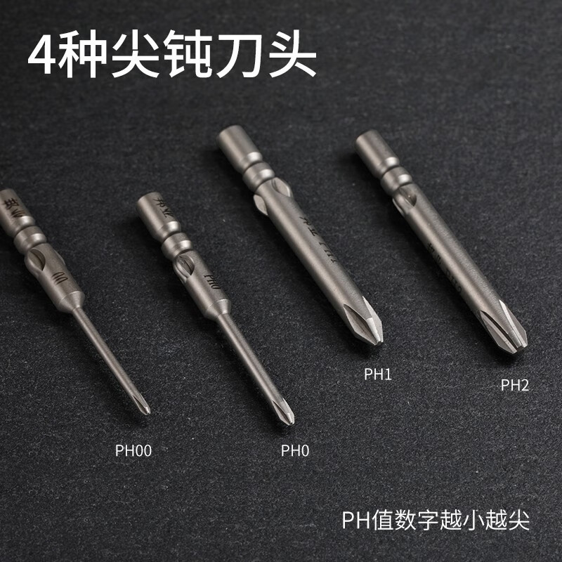 ดอกไขควงไฟฟ้า M4 40 60 มม. ฟิลลิปส์ ยาว แข็ง พร้อมแม่เหล็ก คุณภาพสูง ราคา ถูกที่สุด ดีลบีเคเค แกลเลอรีภาพที่ 5