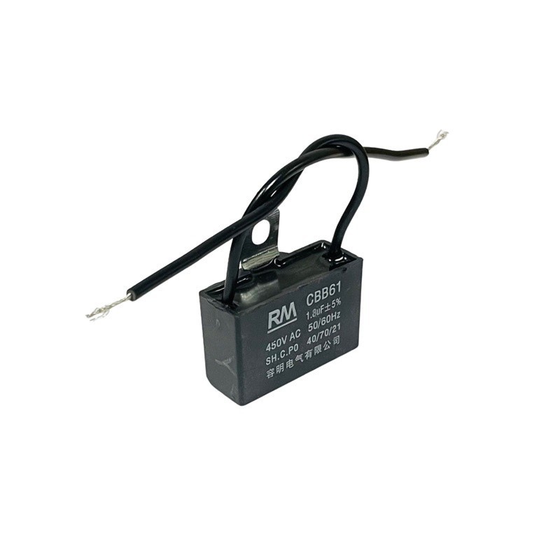 คาปาซิเตอร์ P&T power shop คาปาซิเตอร์พัดลม 1.2uf 1.5uf 1.8uf 2uf 3uf 4uf รุ่นcbb61 450VAC