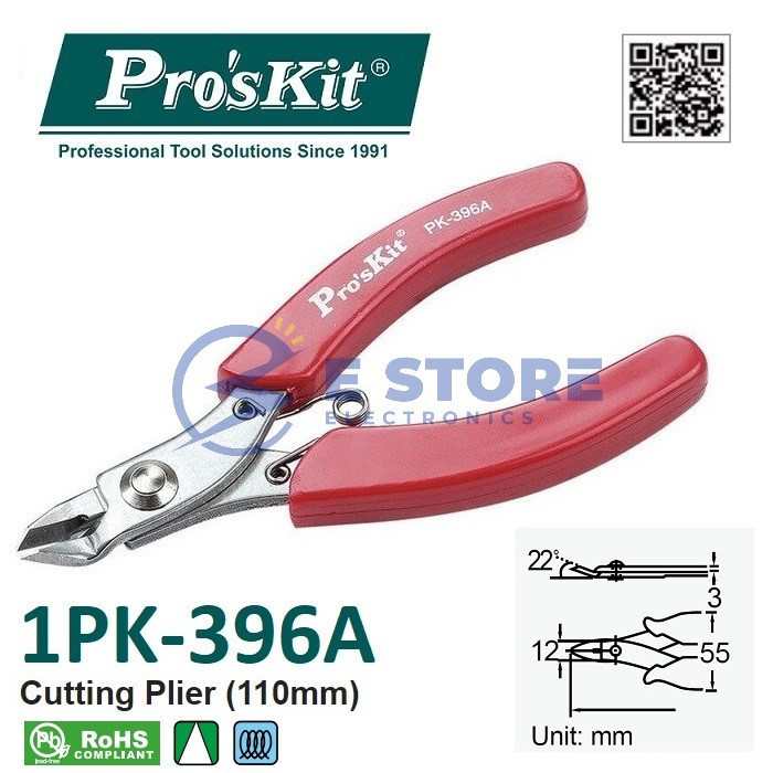 ProsKit 1PK-396A คีมตัด (110mm) - ไต้หวัน