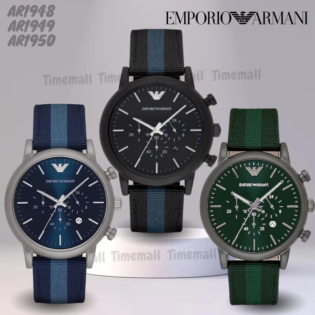 TIME MALL นาฬิกา Emporio Armani OWA350 นาฬิกาผู้ชาย นาฬิกาข้อมือผู้หญิง แบรนด์เนม  Brand Armani Watch AR1948