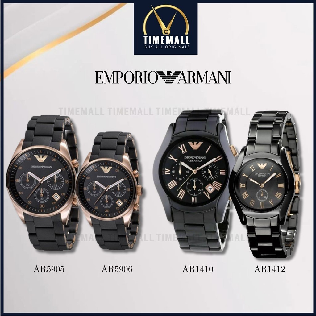 TIME MALL นาฬิกา Emporio Armani OWA302 นาฬิกาผู้ชาย นาฬิกาข้อมือผู้หญิง แบรนด์เนม Brand Armani Watch AR5905