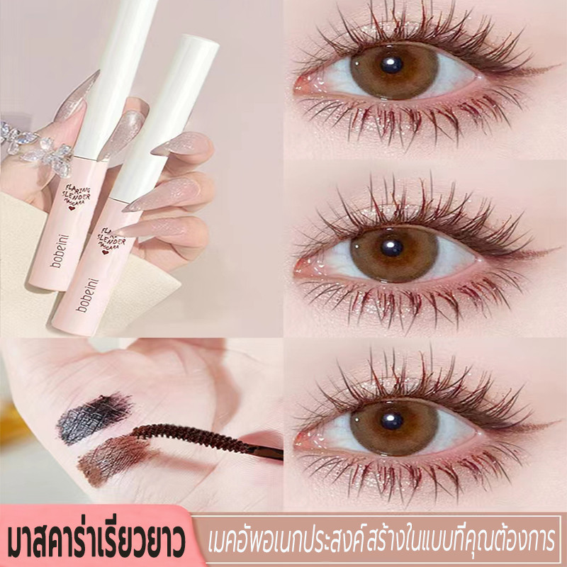 มาสคาร่า mascara cream กันน้ำ ติดทนนาน ขนตายาว ติดทนนาน ไม่หลุดร่วงง่าย หัวแปรงยาว และบางเป็นธรรมชาติ นุ่ม