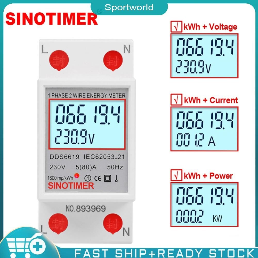 เครื่องวัดพลังงานไฟฟ้าดิจิทัล โวลต์มิเตอร์วัดพลังงานไฟฟ้า หน้าจอ LCD เฟสเดียว KWh AC 230V 220V 50 60Hz