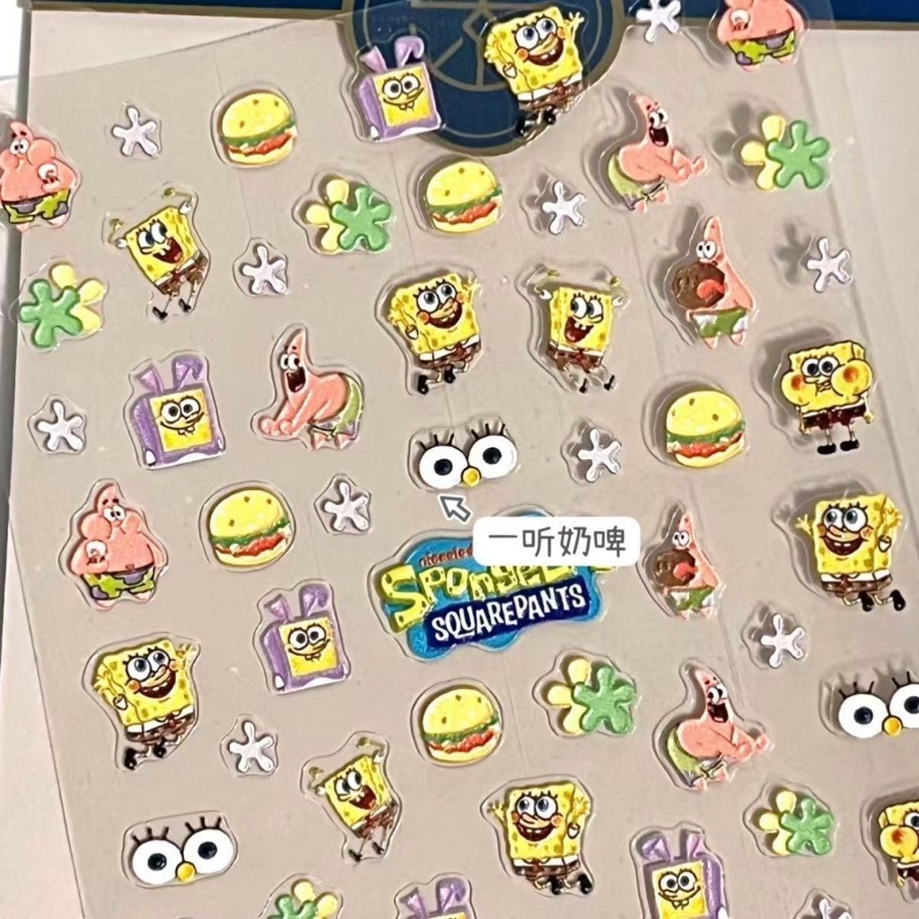 สติกเกอร์ ลายการ์ตูน Spongebob น่ารัก สําหรับติดตกแต่งเล็บ มี 1 แผ่น