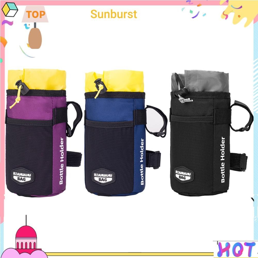 กระเป๋าใส่ขวดน้ํา สําหรับติดรถจักรยาน [Sunburst11.th]
