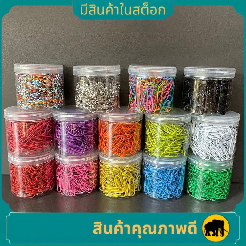 ชุดคลิปหนีบกระดาษ ขนาดใหญ่ สีแดง สีขาว สีดํา สีเหลือง สีเงิน 02CZ 200 ชิ้น